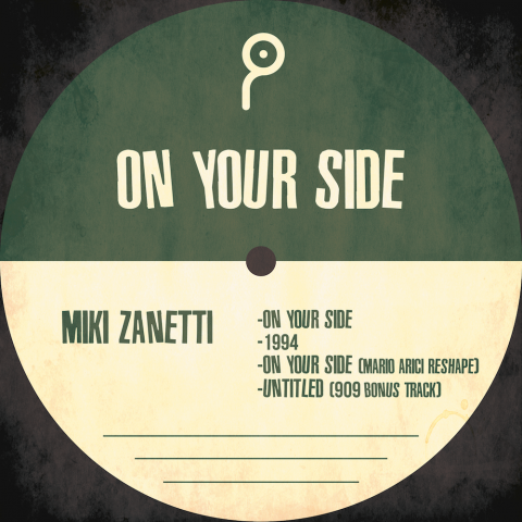 On Your Side EP